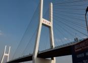 Nanpu Bridge